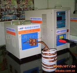 東莞市萬(wàn)江廣源變頻電子設(shè)備廠 傳熱設(shè)備產(chǎn)品與教育咨詢(xún)服務(wù)概覽