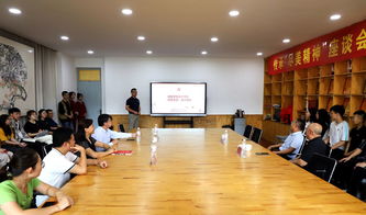 革命精神薪火相傳——王盡美烈士之孫王軍走進美術(shù)學院指導交流